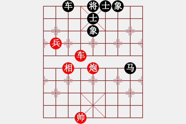 象棋棋譜圖片：翻天印(風魔)-負-名劍之飄香(5星) - 步數(shù)：170 