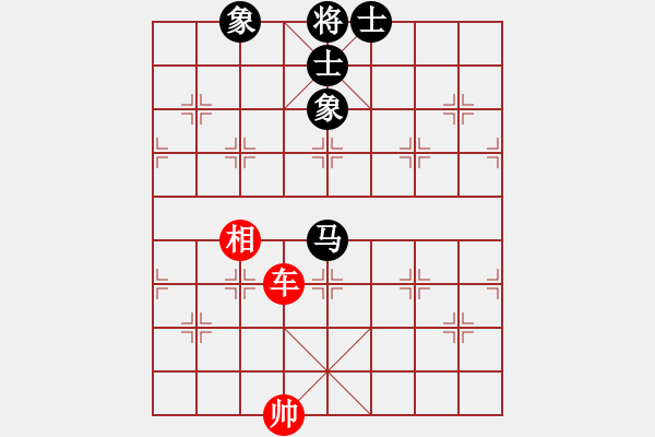 象棋棋譜圖片：翻天印(風魔)-負-名劍之飄香(5星) - 步數(shù)：180 