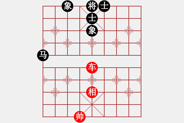 象棋棋譜圖片：翻天印(風魔)-負-名劍之飄香(5星) - 步數(shù)：190 