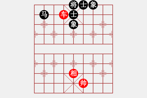 象棋棋譜圖片：翻天印(風魔)-負-名劍之飄香(5星) - 步數(shù)：270 