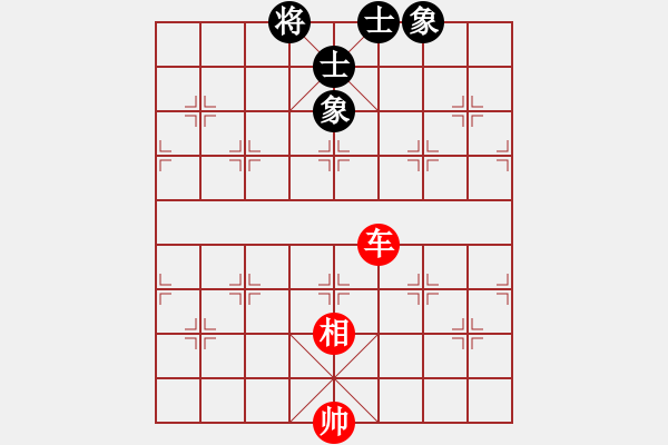 象棋棋譜圖片：翻天印(風魔)-負-名劍之飄香(5星) - 步數(shù)：325 