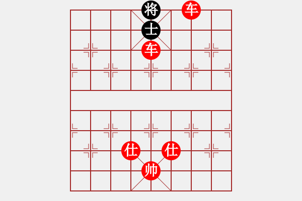 象棋棋譜圖片：紅方勝 - 步數(shù)：7 