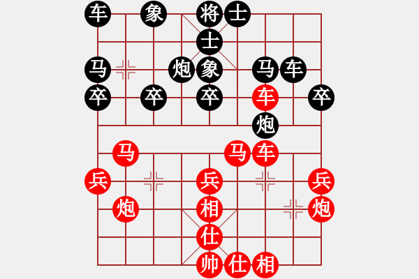 象棋棋譜圖片：2022.4.30.2JJ五分鐘先勝仙人指路對(duì)左中炮 - 步數(shù)：30 