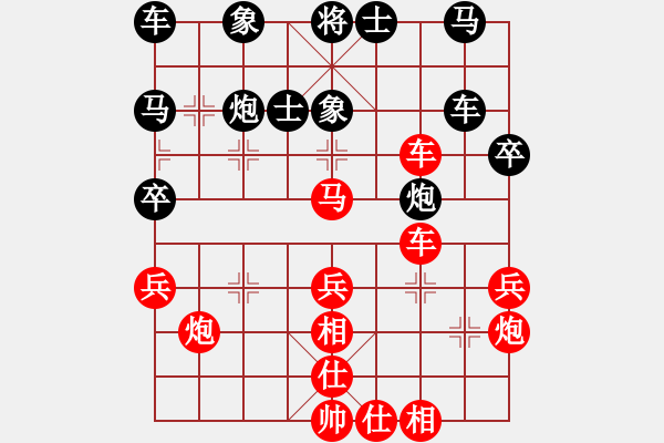 象棋棋譜圖片：2022.4.30.2JJ五分鐘先勝仙人指路對(duì)左中炮 - 步數(shù)：40 