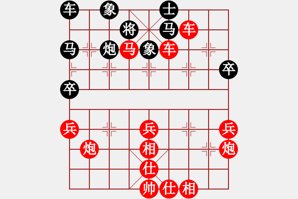 象棋棋譜圖片：2022.4.30.2JJ五分鐘先勝仙人指路對(duì)左中炮 - 步數(shù)：50 