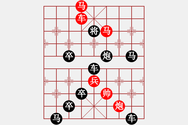 象棋棋譜圖片：I. 漫畫店長(zhǎng)－難度中：第158局 - 步數(shù)：10 