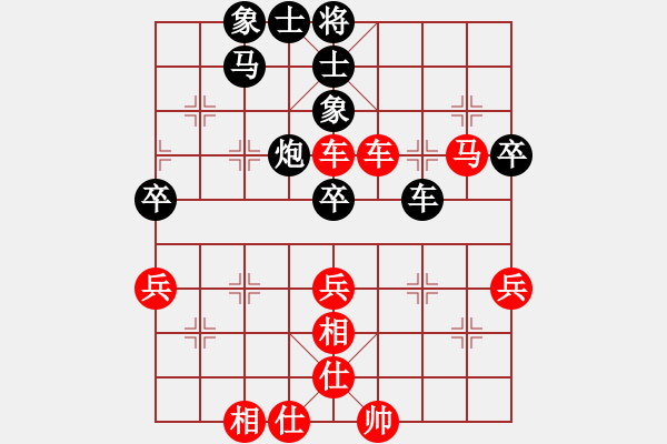 象棋棋譜圖片：弈海人生[紅] -VS- 怒狼現(xiàn)[黑] - 步數(shù)：60 