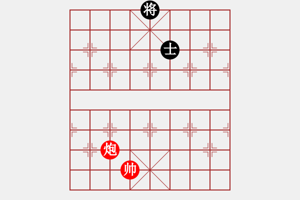 象棋棋譜圖片：險(xiǎn)棋.pgn - 步數(shù)：22 