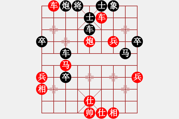 象棋棋譜圖片：郭文全后手 - 步數(shù)：70 