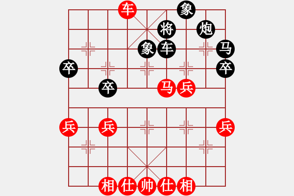 象棋棋譜圖片：趙金成 先負(fù) 孟辰 - 步數(shù)：50 