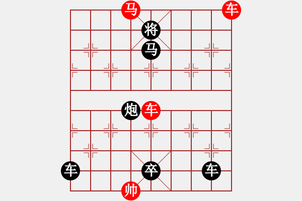 象棋棋譜圖片：水調(diào)歌頭(雙車馬3601) 孫達(dá)軍擬局 - 步數(shù)：60 