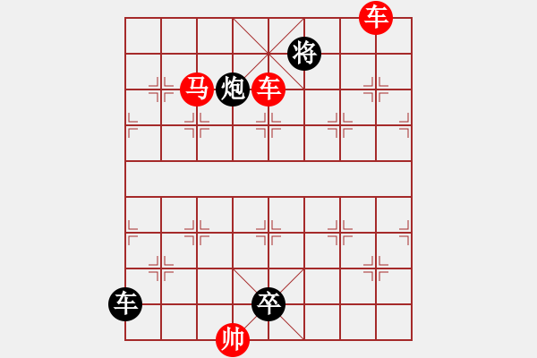 象棋棋譜圖片：水調(diào)歌頭(雙車馬3601) 孫達(dá)軍擬局 - 步數(shù)：70 