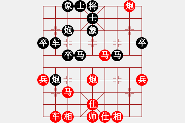 象棋棋譜圖片：sen02o202紅負(fù)葬心【中炮不進(jìn)三兵對(duì)左炮封車轉(zhuǎn)列炮】 - 步數(shù)：40 