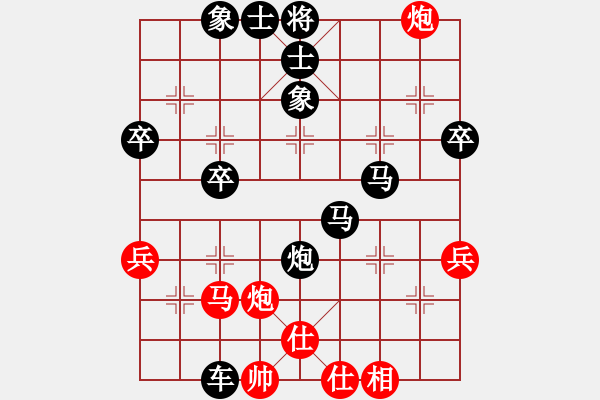 象棋棋譜圖片：sen02o202紅負(fù)葬心【中炮不進(jìn)三兵對(duì)左炮封車轉(zhuǎn)列炮】 - 步數(shù)：50 