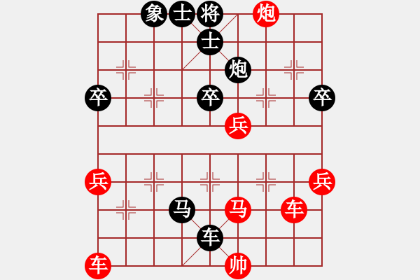 象棋棋譜圖片：霹靂火秦明(人王)-負(fù)-虹冰殺手(2段) - 步數(shù)：56 