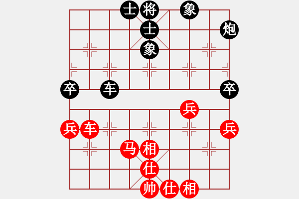 象棋棋谱图片：上海金外滩队 赵玮 和 厦门象屿队 王廓 - 步数：78 