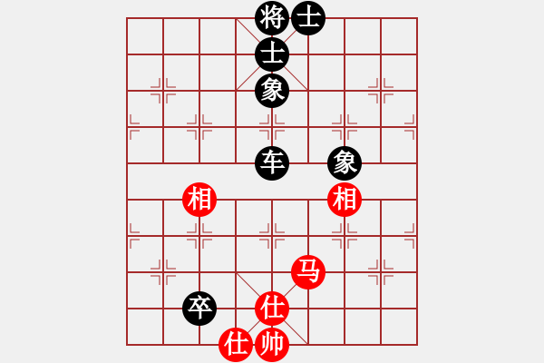 象棋棋譜圖片：屏風馬應(yīng)五七炮進七兵（黑勝） - 步數(shù)：100 