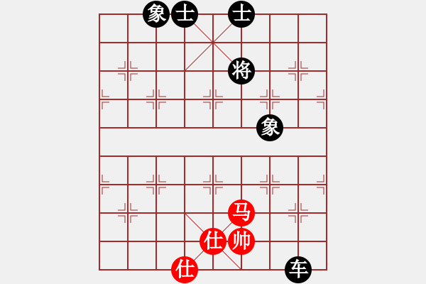 象棋棋譜圖片：屏風馬應(yīng)五七炮進七兵（黑勝） - 步數(shù)：120 