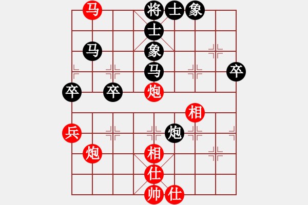 象棋棋譜圖片：liangzhongxi[紅先負] -VS- 贏一盤實在難[黑] 五七炮對屏風馬 - 步數(shù)：60 