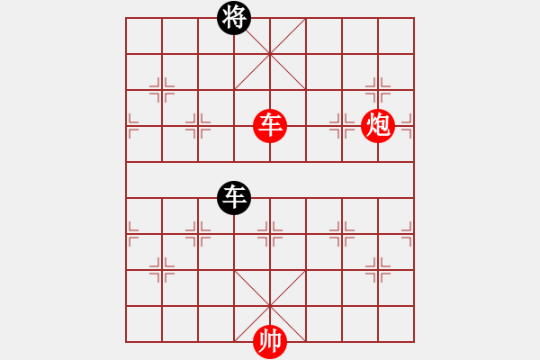 象棋棋譜圖片：【殘局】車炮占中例勝單車 - 步數(shù)：0 