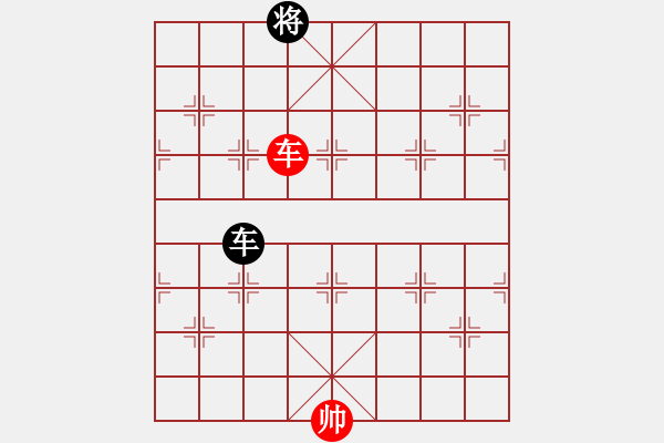 象棋棋譜圖片：【殘局】車炮占中例勝單車 - 步數(shù)：15 