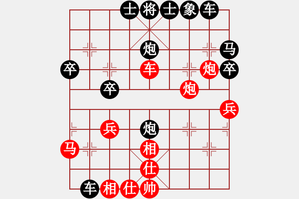 象棋棋譜圖片：20160227曾敬升後勝朱緯東 - 步數(shù)：30 