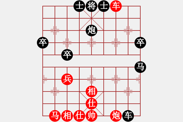 象棋棋譜圖片：20160227曾敬升後勝朱緯東 - 步數(shù)：40 