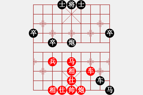 象棋棋譜圖片：20160227曾敬升後勝朱緯東 - 步數(shù)：50 