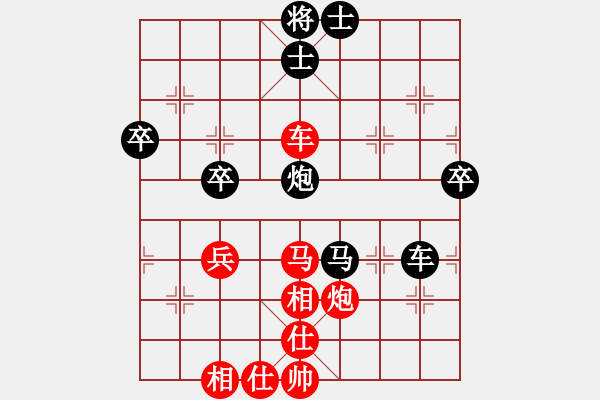 象棋棋譜圖片：20160227曾敬升後勝朱緯東 - 步數(shù)：60 