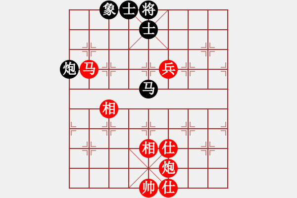 象棋棋譜圖片：蔚強(qiáng)[神1-1] 先勝 韋良[神1-1]  - 步數(shù)：100 