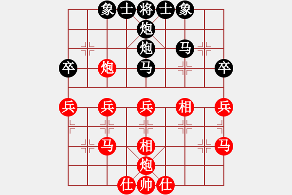 象棋棋譜圖片：蔚強(qiáng)[神1-1] 先勝 韋良[神1-1]  - 步數(shù)：40 