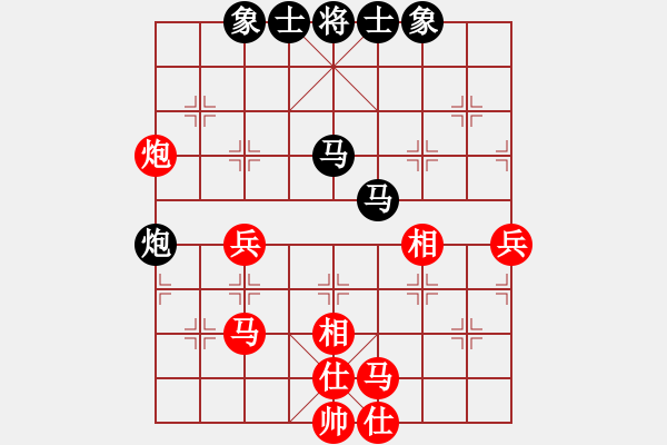 象棋棋譜圖片：蔚強(qiáng)[神1-1] 先勝 韋良[神1-1]  - 步數(shù)：50 