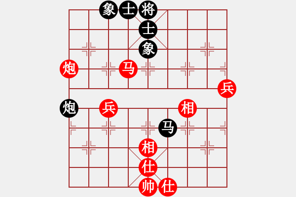 象棋棋譜圖片：蔚強(qiáng)[神1-1] 先勝 韋良[神1-1]  - 步數(shù)：60 