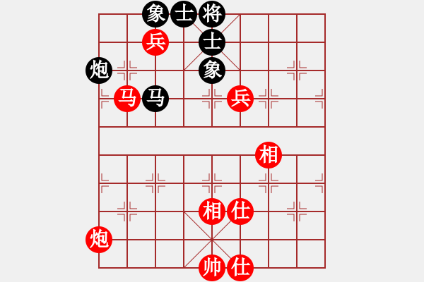 象棋棋譜圖片：蔚強(qiáng)[神1-1] 先勝 韋良[神1-1]  - 步數(shù)：90 