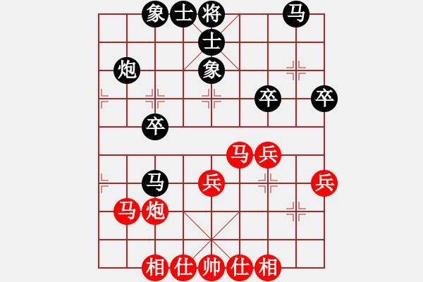 象棋棋谱图片：黄海林 先和 蒋川 - 步数：30 