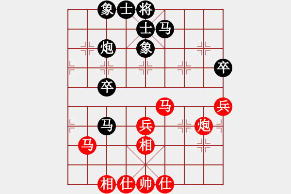 象棋棋谱图片：黄海林 先和 蒋川 - 步数：40 