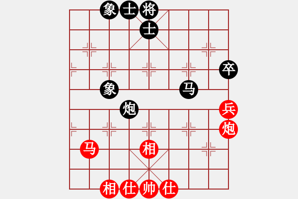 象棋棋谱图片：黄海林 先和 蒋川 - 步数：54 