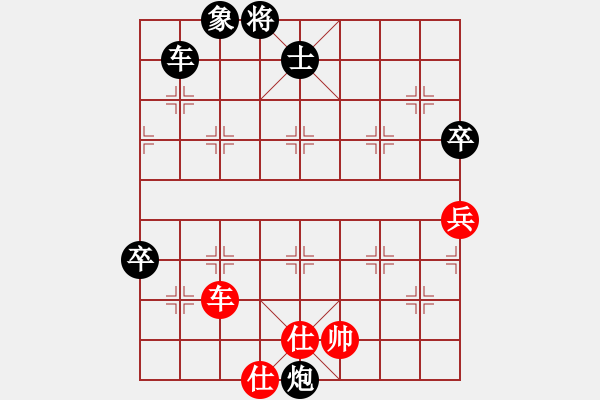 象棋棋譜圖片：臭棋人家-敗 先負(fù) 玄機(jī)逸士 - 步數(shù)：100 