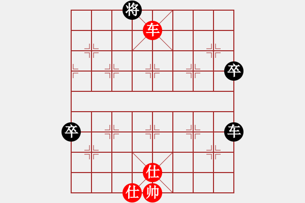 象棋棋譜圖片：臭棋人家-敗 先負(fù) 玄機(jī)逸士 - 步數(shù)：110 