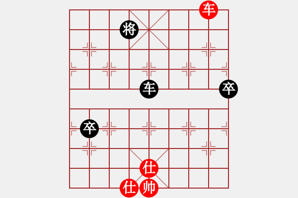 象棋棋譜圖片：臭棋人家-敗 先負(fù) 玄機(jī)逸士 - 步數(shù)：120 