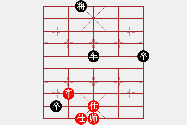 象棋棋譜圖片：臭棋人家-敗 先負(fù) 玄機(jī)逸士 - 步數(shù)：130 