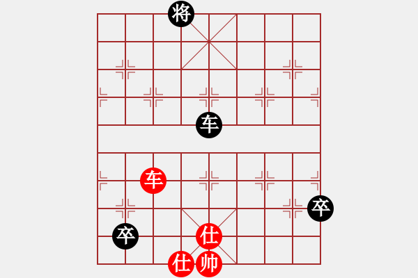 象棋棋譜圖片：臭棋人家-敗 先負(fù) 玄機(jī)逸士 - 步數(shù)：140 