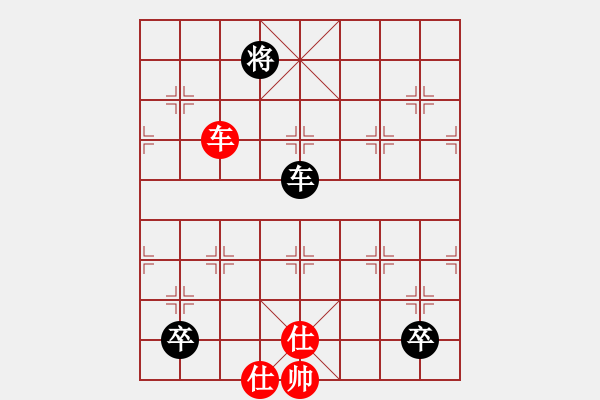 象棋棋譜圖片：臭棋人家-敗 先負(fù) 玄機(jī)逸士 - 步數(shù)：150 