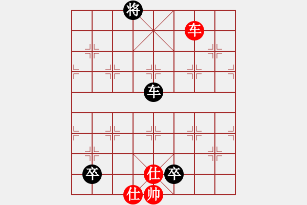 象棋棋譜圖片：臭棋人家-敗 先負(fù) 玄機(jī)逸士 - 步數(shù)：160 