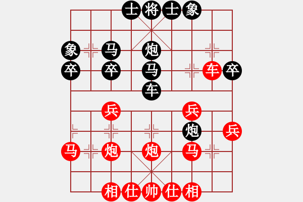 象棋棋譜圖片：臭棋人家-敗 先負(fù) 玄機(jī)逸士 - 步數(shù)：30 