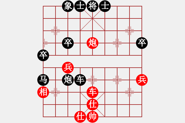 象棋棋譜圖片：臭棋人家-敗 先負(fù) 玄機(jī)逸士 - 步數(shù)：60 