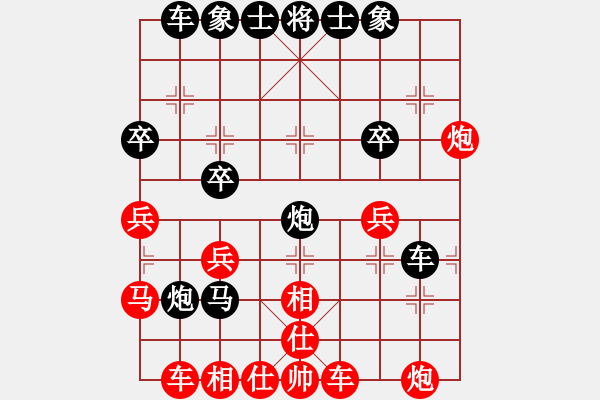 象棋棋譜圖片：毛毛[1643367714] -VS- 兩頭蛇[406039482] - 步數(shù)：40 