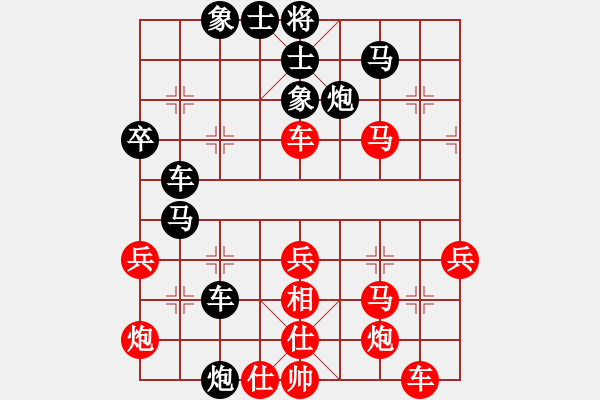 象棋棋譜圖片：吹吹(8段)-勝-芷昕(8段) - 步數(shù)：60 