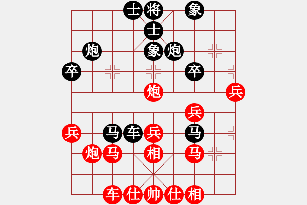 象棋棋譜圖片：長青藤﹎卌 - 步數(shù)：50 