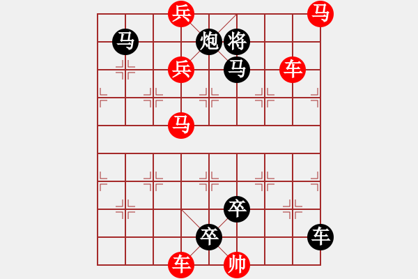 象棋棋譜圖片：犯長安李催聽賈羽 - 步數(shù)：0 